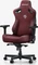 Anda Seat Kaiser 3 Premium XL Gamingstuhl, kastanienbraun Vorschaubild