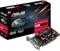 ASUS Radeon RX 550, RX550-2G, 2GB GDDR5, DVI, HDMI, DP Vorschaubild