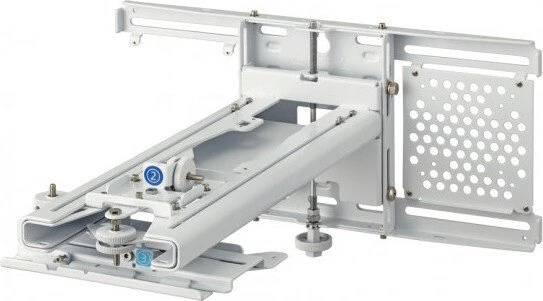 Epson EB-1485FI