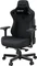 Anda Seat Kaiser 3 Premium XL Gamingstuhl, Stoff dunkelgrau Vorschaubild