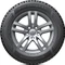 Hankook Winter i*cept LV RW12 175/75 R16C 101/99R Vorschaubild
