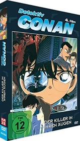 Detektiv Conan Film 4 - Der Killer in ihren Augen (DVD)