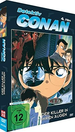 Detektiv Conan Film 4 - Der Killer in ihren Augen (DVD)