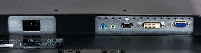 iiyama ProLite GE2488HS-B1, 24"