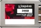 Kingston SSDNow KC380 240GB, 1.8" / mSATA 6Gb/s Vorschaubild