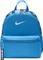 Nike Brasilia JDI (Junior) Vorschaubild