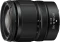Nikon Z DX 16-50mm 2.8 VR Vorschaubild