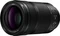 Panasonic Lumix S 70-300mm 4.5-5.6 Macro OIS Vorschaubild