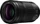 Panasonic Lumix S 70-300mm 4.5-5.6 Macro OIS (S-R70300E)