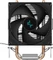 DeepCool AG200 Vorschaubild