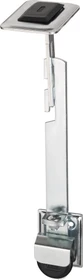 ABUS GS60 B/SB, Gitterrostsicherung
