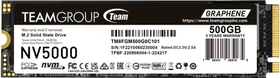 TeamGroup NV5000 500GB, Graphene, M.2 2280 / M-Key / PCIe 4.0 x4, Heatspreader