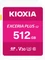 KIOXIA EXCERIA PLUS SDXC Vorschaubild