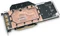 EK Water Blocks EK-FC Radeon Vega Vorschaubild