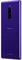 Sony Xperia 1 Dual-SIM violett Vorschaubild