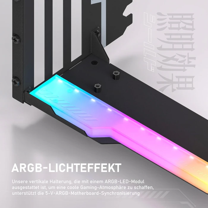 EZDIY-FAB Vertical GPU Mount, Riser Card Cable, mit vertikaler Grafikkarten-Halterung, ARGB, gewinkelt, PCIe 4.0, 115mm, schwarz
