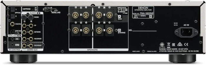 Denon PMA-1600NE silber