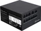 SilverStone Essential Modular Gold ET700-MG 700W, ATX 2.4 Vorschaubild