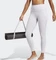 adidas Yoga Essentials High-Waisted Hose lang silver dawn (Damen) Vorschaubild