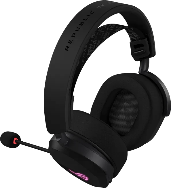 ASUS ROG Pelta schwarz