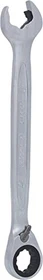 KS Tools DUO GEARplus Maul-Ringratschenschlüssel, 15x200mm
