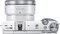Samsung NX3300 weiß mit Objektiv NX 16-50mm 3.5-5.6 ED PZ OIS i-Function Vorschaubild