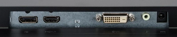 iiyama ProLite XU2490HS-B1, 23.8"
