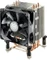 Cooler Master Hyper TX3i Vorschaubild
