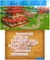 50 Denk & Logikspiele 3D (3DS) Vorschaubild