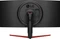 LG UltraGear GP9 34GP950G-B, 34" Vorschaubild