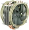 Thermalright True Spirit 140 2-Fan Bundle Vorschaubild