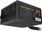 Gembird Fornax Power Bronze schwarz 750W, ATX 2.4 Vorschaubild