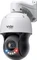 TP-Link VIGI InSight PTZ5425 Vorschaubild