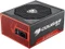 Cougar SX S550 550W, ATX 2.3 Vorschaubild