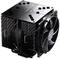 be quiet! Dark Rock Pro C1 Vorschaubild