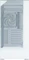Zalman P40 Prism Plus White, weiß, Glasfenster Vorschaubild