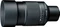 Tokina SZ 900mm 11.0 PRO Reflex MF CF für Sony E Vorschaubild