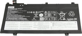 Lenovo 5B11N50694, 7774mAh