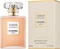 Chanel Coco Mademoiselle L'Eau Privée Eau de Parfum Vorschaubild