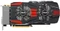 ASUS GeForce GTX 760 DirectCU II, GTX760-DC2-2GD5-SSU, 2GB GDDR5, 2x DVI, HDMI, DP Vorschaubild
