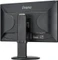 iiyama ProLite XB2380HS-B1, 23" Vorschaubild