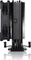 Noctua NH-U12S chromax.black Vorschaubild