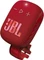 JBL Wind 3S Vorschaubild