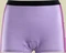 Aclima WarmWool Hipster Boxershorts (Damen) Vorschaubild