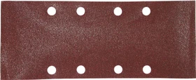 Makita Schleifblatt K240, 93x230mm, 10 Stück