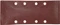 Makita Schwingschleifblatt 93x230mm Vorschaubild