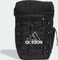 adidas Originals Rucksack schwarz Vorschaubild