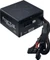 Fractal Design Integra M 450W, ATX 2.4 Vorschaubild