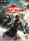Dead Island - Game of the Year Edition (Download) (PC) Vorschaubild
