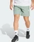 adidas Train Essentials Woven Training Shorts Trainingshose kurz silver green/white (Herren) Vorschaubild
